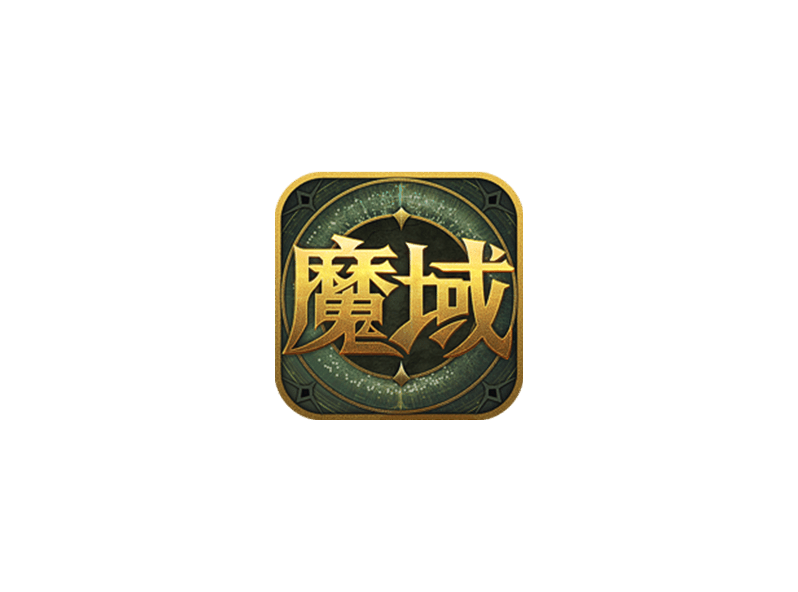 掌上魔域 ICON 图标标志
