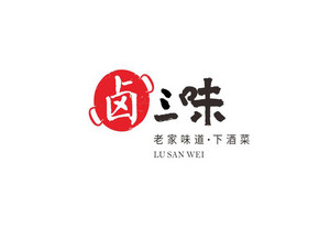 卤三味卤菜logo设计图片LOGO