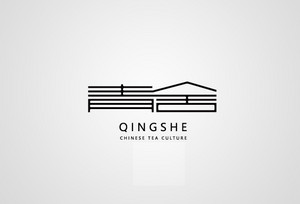青舍字体设计LOGO