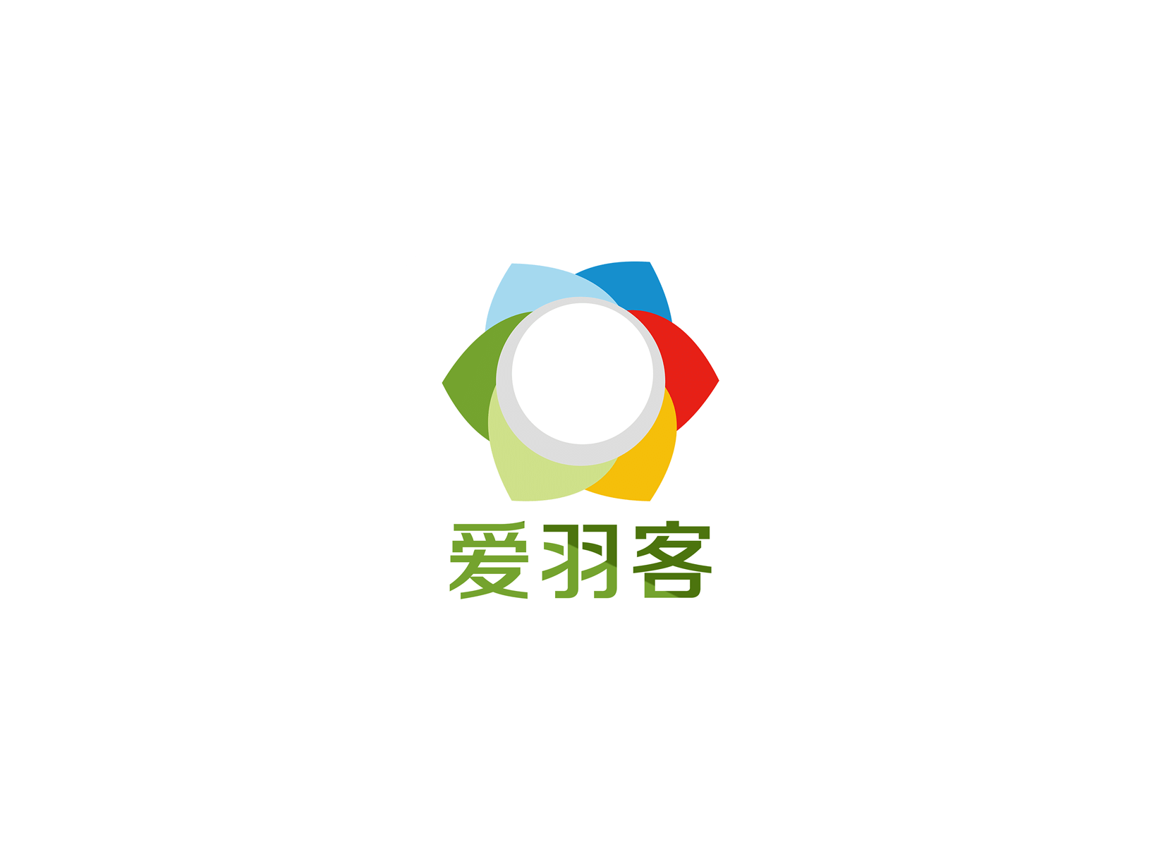 爱羽客羽毛 ICON 图标标志