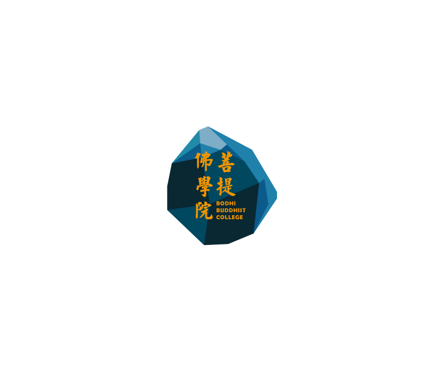 菩提佛学院 ICON 图标标志