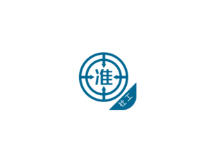 社会工作者准题库 ICON 图标LOGO