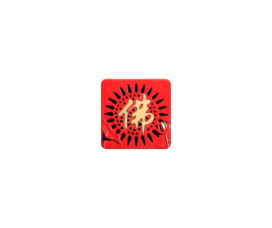 念佛机 ICON 图标标志