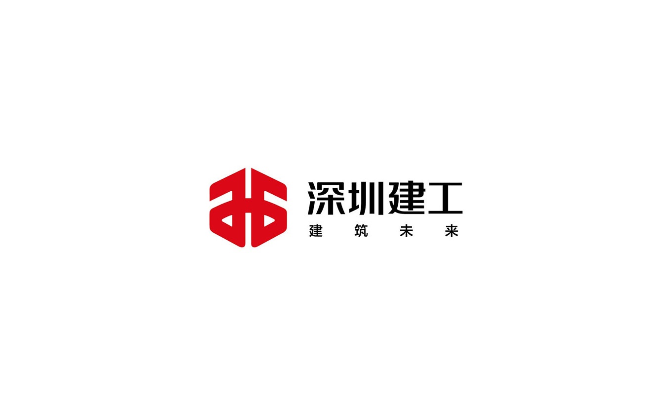 深圳建工集团标志1