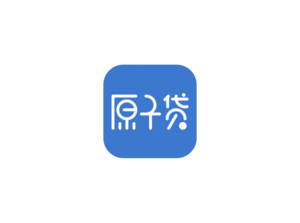 原子贷 ICON 图标LOGO