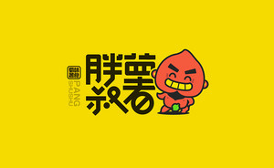 胖叔薯卡通形象品牌设计LOGO