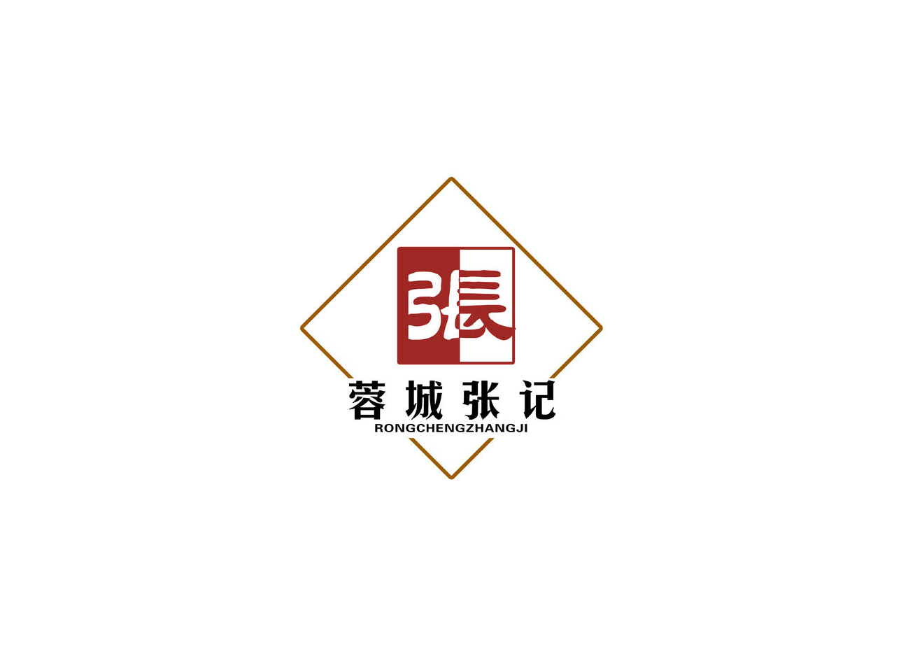 蓉城张记卤菜logo图片标志