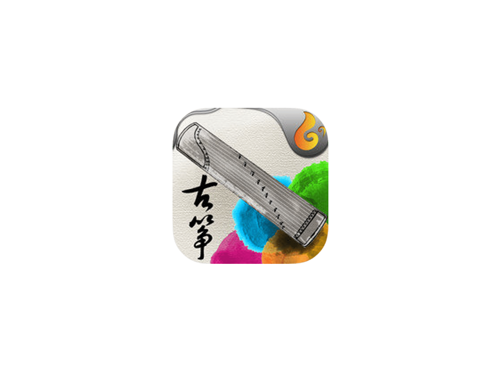 魔幻古筝 ICON 图标标志