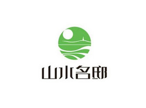 山水名邸字体LOGOLOGO