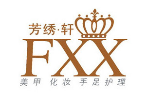 FXX芳绣轩标志LOGOLOGO