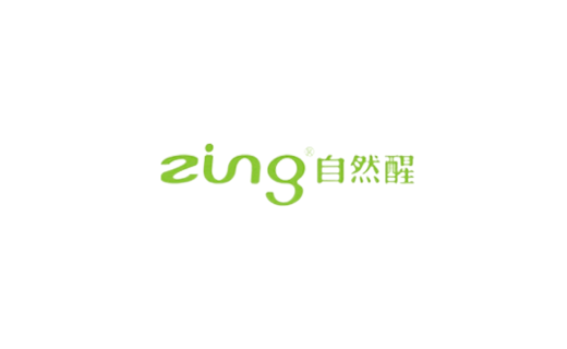 自然醒zing标志