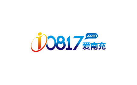 i0817爱南充网站标志LOGO标志