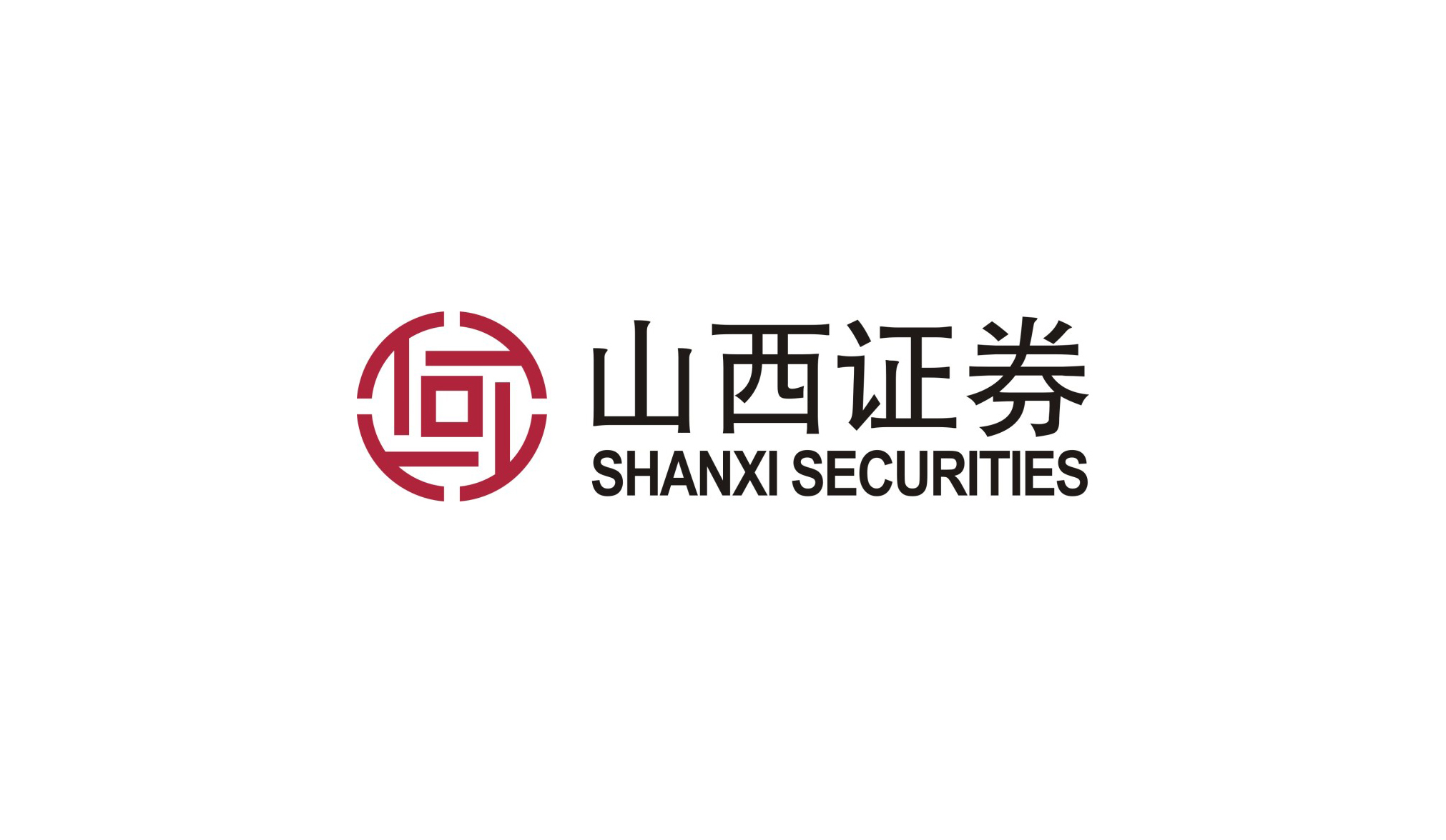 山西证券标志