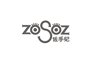 Zosoz佐手纪标志LOGO标志