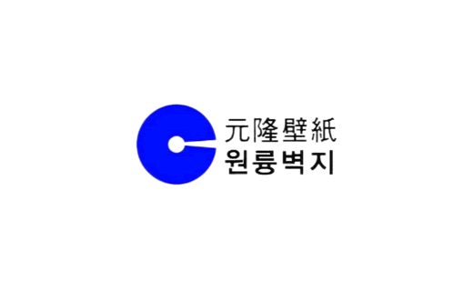 元隆壁纸标志