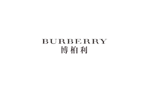 Burberry博柏利标志