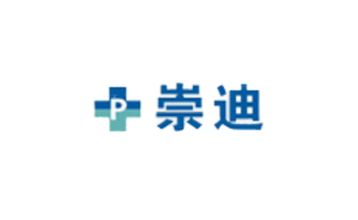 崇迪动物医院标志