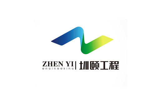 圳颐建筑标志LOGO标志