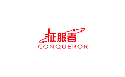 CONQUEROR征服者标志