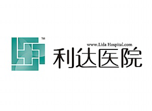利达医院标志LOGO标志