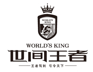 世间王者标志LOGO标志