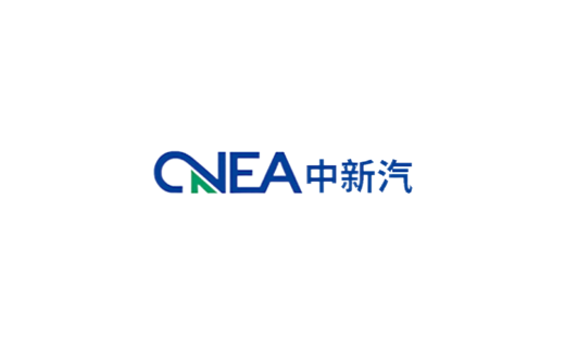 中新汽CNEA标志