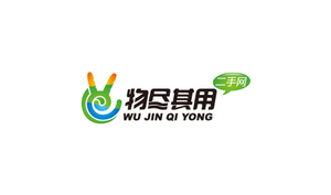 物尽其用二手网标志LOGOLOGO