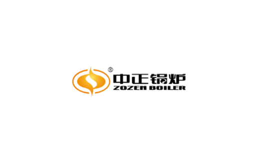 中正锅炉标志