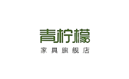 青柠檬标志