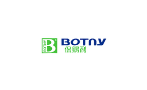 BOTNY保赐利标志LOGO