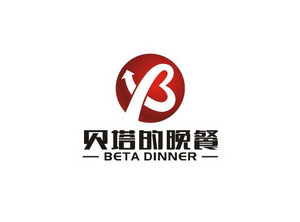 贝塔的晚餐公司标志LOGOLOGO