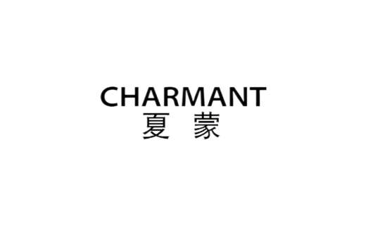 CHARMANT夏蒙标志