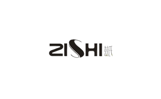 兹氏ZISHI标志
