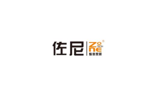 佐尼橱柜标志