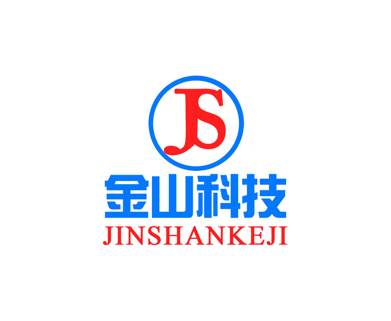 临清市金山网络科技公司LOGO图片标志