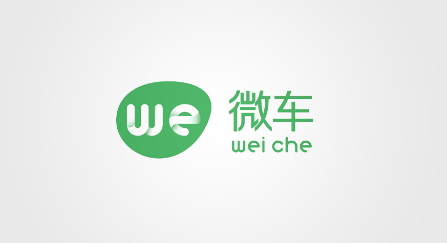 微车标志