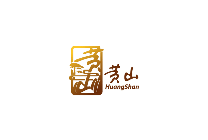 黄山标志LOGO