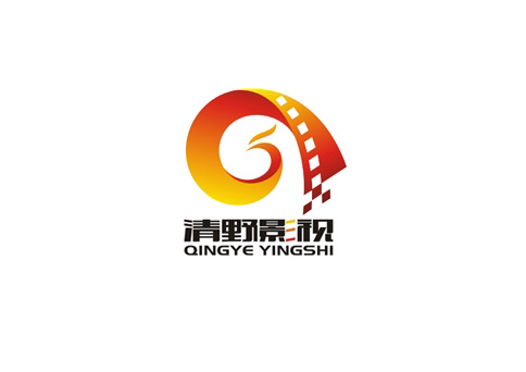 清野影视标志LOGO标志