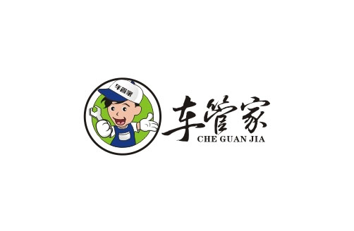 车管家标志LOGO标志