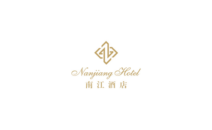 南江酒店标志设计LOGO