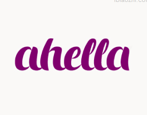 ahella标志LOGO标志