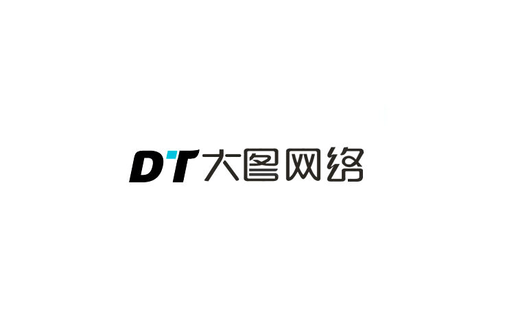 大图网络标志设计标志