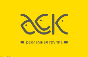 ACK字母标志LOGO标志