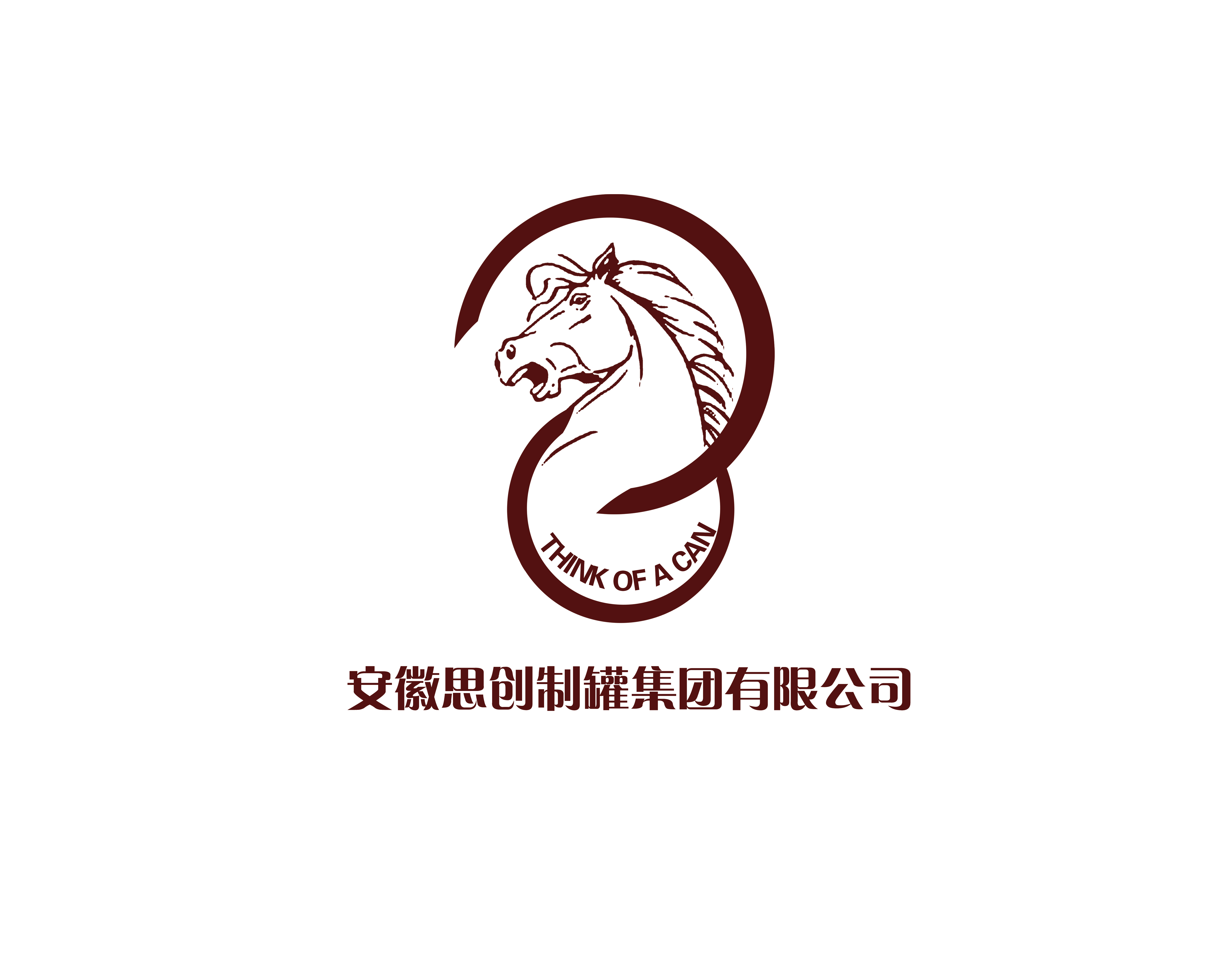 安徽思创制罐有限公司标志LOGOLOGO