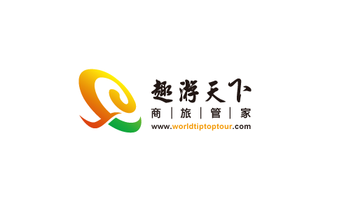 趣游天下商旅管家标志LOGO标志