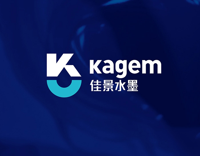 Kagem佳景水墨标志