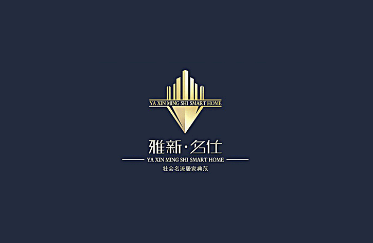 雅新名仕房地产标志LOGO