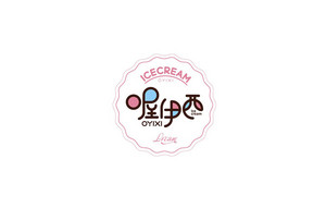 喔伊西 冰淇淋LOGO标志LOGO