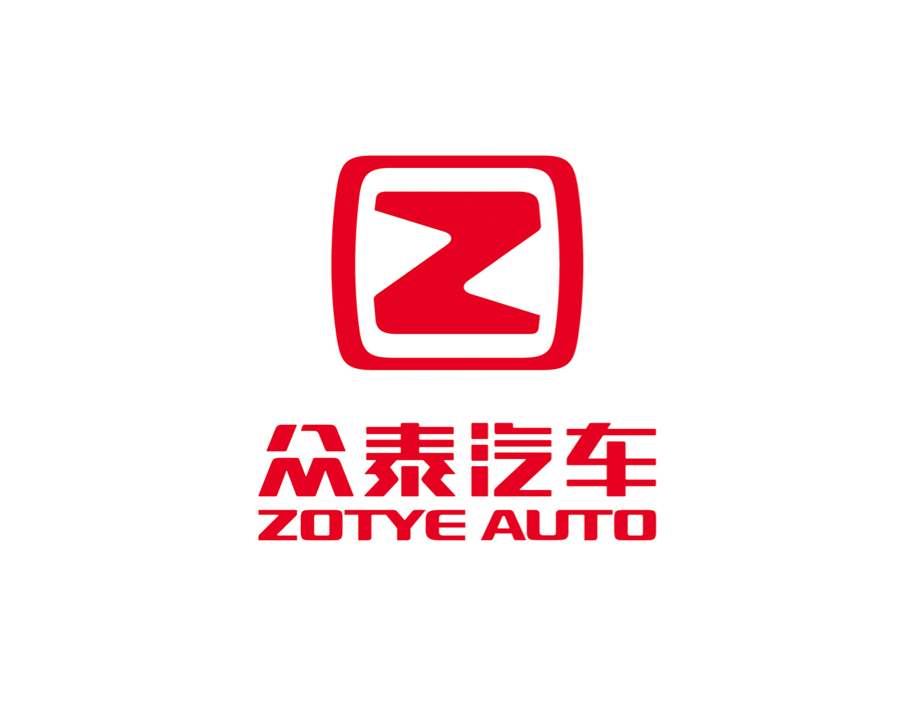 Zotye众泰汽车标志图片标志