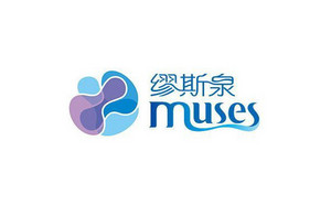 缪斯泉水字体LOGOLOGO